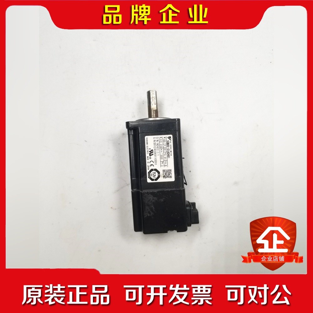 SGMAV-01ADAB1 安川伺服电机 议价