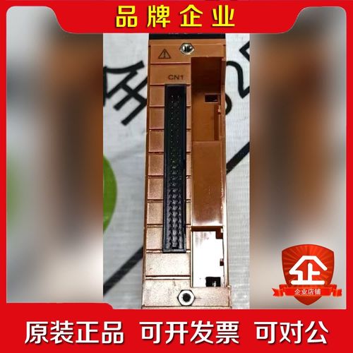 YOKOGAWA横河PLC模块SSB401-13 原装现货议 议价