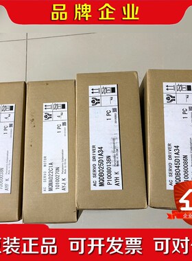 交流伺服驱动器 马达 .MQDB045D1A34 M 议价
