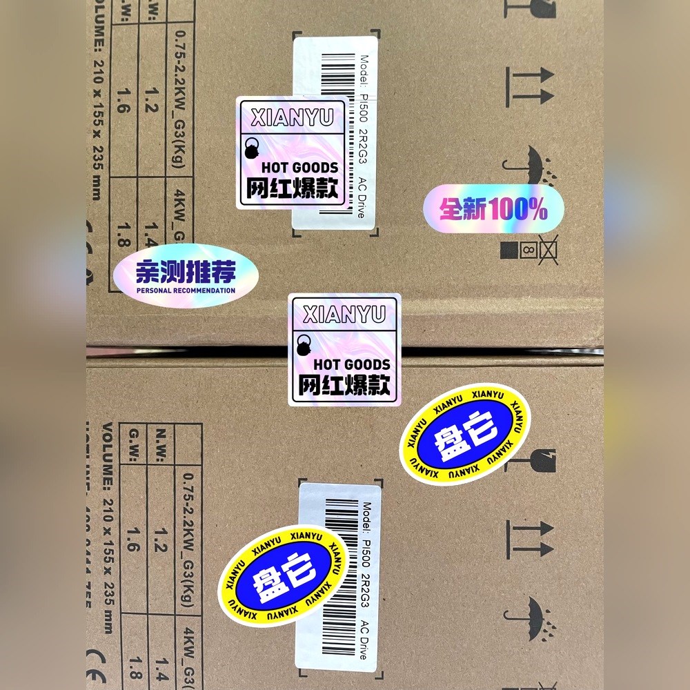 PI500 2R2G3PI500 022F3普传变频 议价