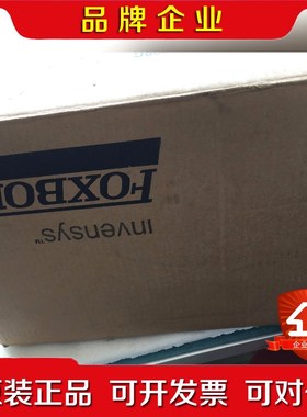 FBM242 P0916TA现货 议价 议价