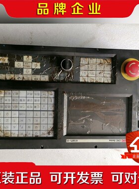 凯恩帝数控系统K100TI-D 议价