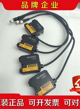 基恩士LK-H008W 议价