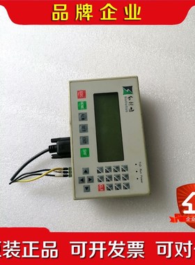 和利时文本HD3400L 议价