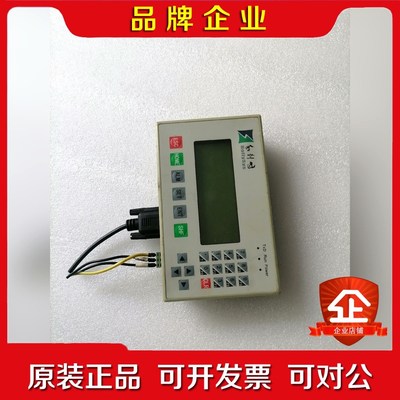 和利时文本HD3400L 议价