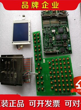 广数GSK928TE电路板配件出 议价