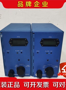 美国Interscan 4160-19.99甲醛检测仪 议价