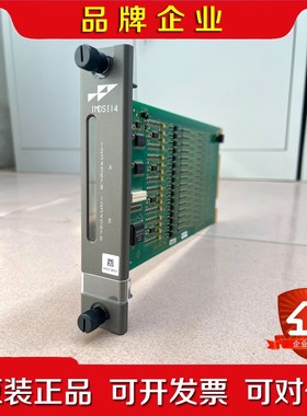 ABB DSI14IMDSI14 拍前询价 议价