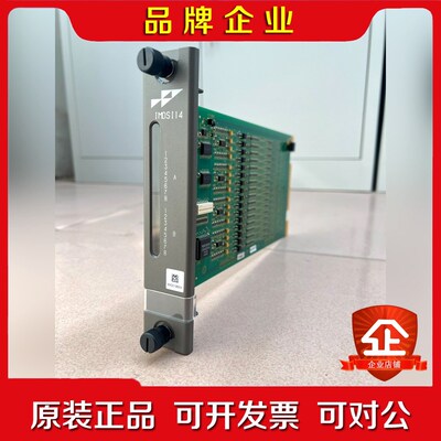 ABB DSI14IMDSI14 拍前询价 议价