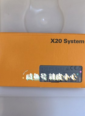 贝加莱模块X20PS9402原装 现货议价! 议价