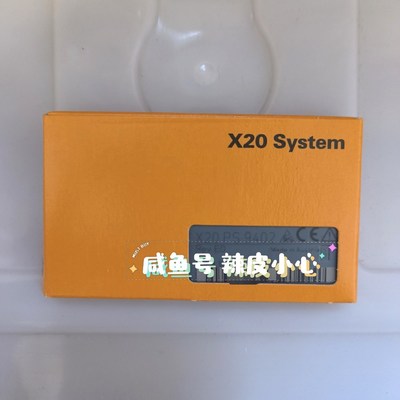 贝加莱模块X20PS9402原装 现货议价! 议价