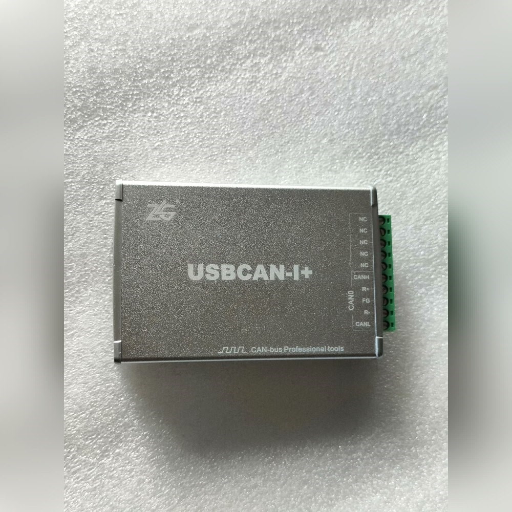 周立功USBCAN-I+ 实物图功能包好充新成色询价拍 议价