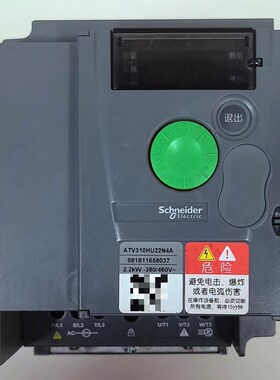施耐德变频器ATV310HU22N4A 议价