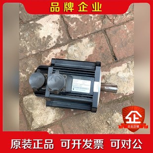 国产上海开通伺服电机1.3kw1303X 议价 MO5025二