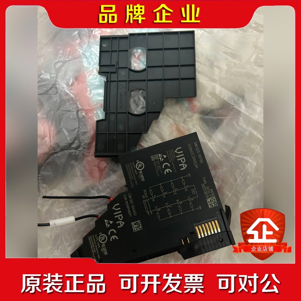 VIPA 022-1BF00 模块 议价