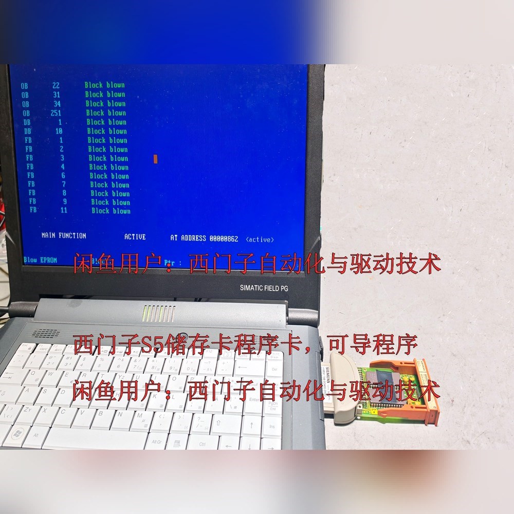 6ES5376-1AA21 6ES5376-1AA31 议价