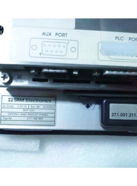 SAM Electronics SAM BAT500 触摸屏 议价