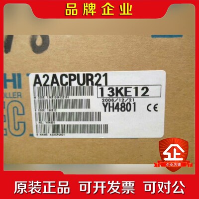 三菱 A2ACPUR21 议价