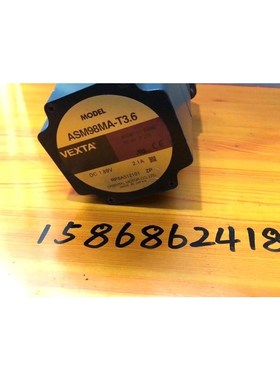 日本东方VEXTA闭环刹车步进ASM98MA-T3.6 带齿 议价