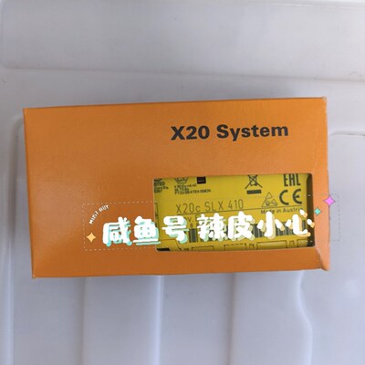 贝加莱模块X20CSLX410原装 现货议价! 议价