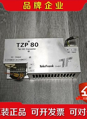 TZP80-2405S TELEFRANK GMB 电 议价