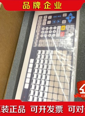 霍尼韦尔DCS系统OEP键盘51402497-20 议价