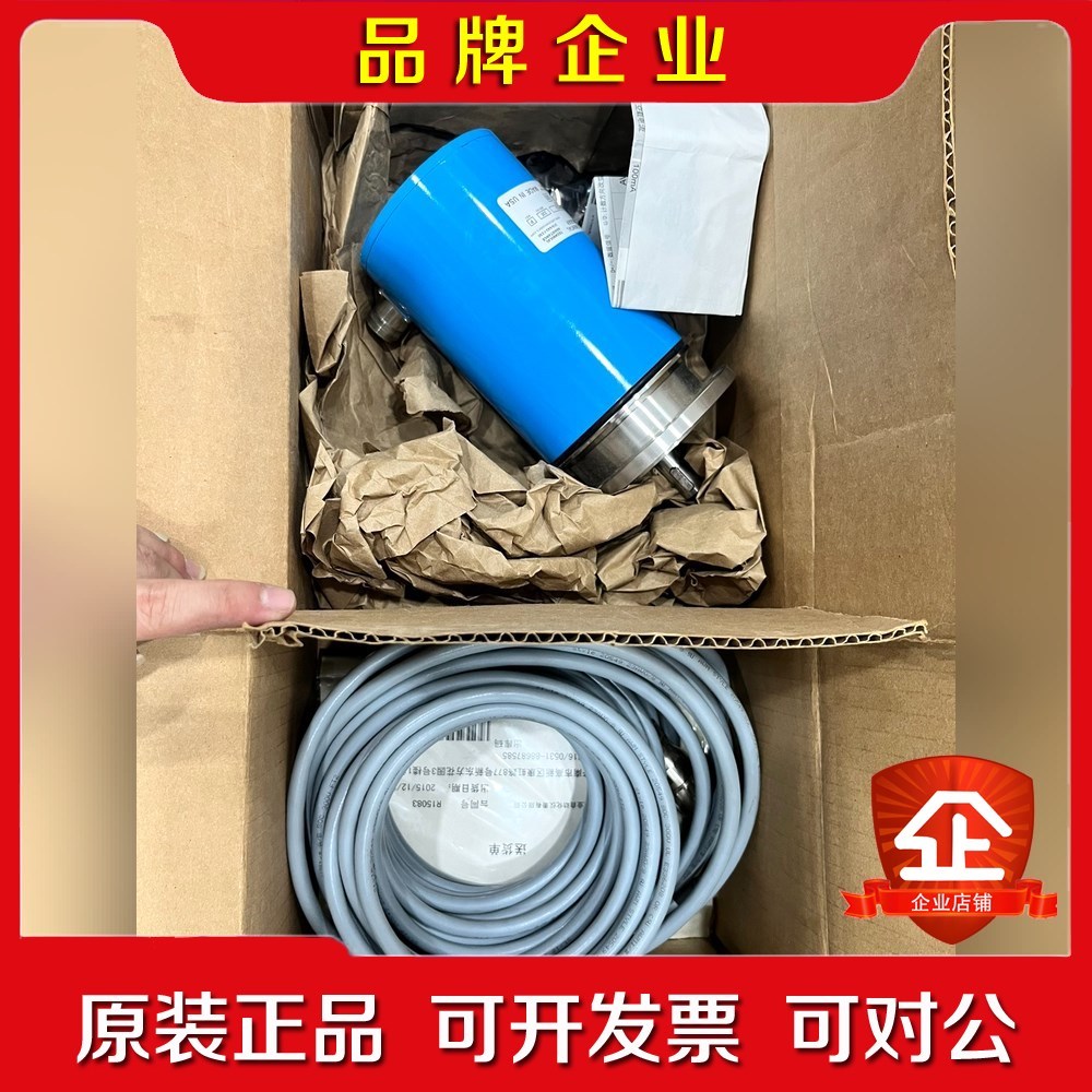 AV30ST1442FA2X90Z 原装 实图现 议价
