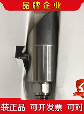 图尔克 PS010V-404-2UPN8X-H1141 传感 议价