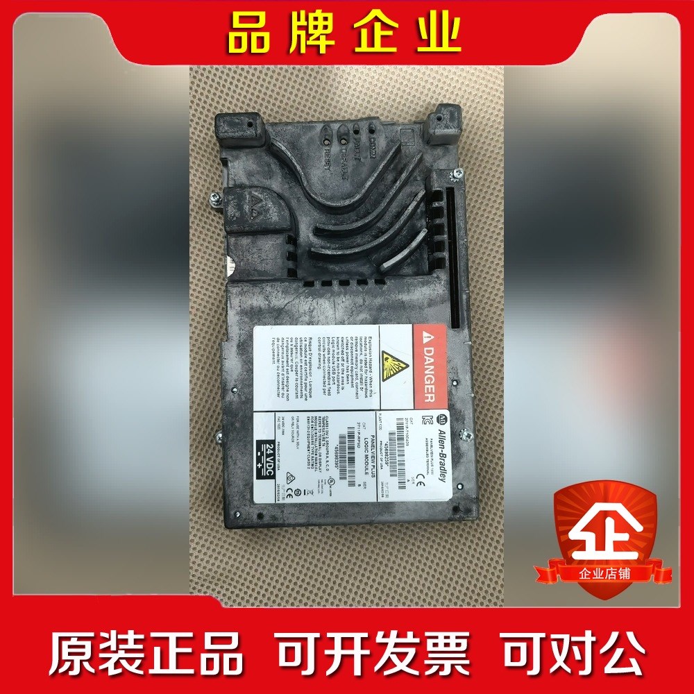 2711P-RP9D功能正常议价议价 议价