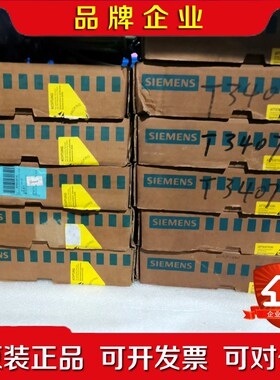 6SC6170-0FC51. 议价