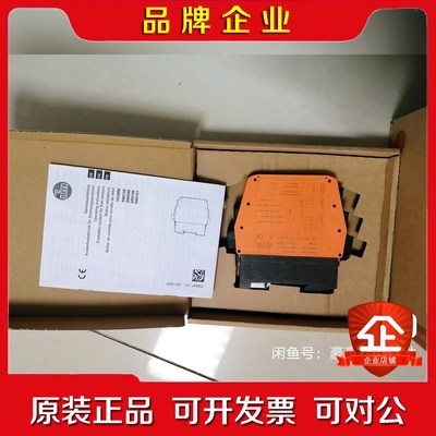 ifm SN0150 原装现货5个实图标价! 议价