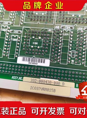 IC697VRM015-B美国GE发那科内存影像模块 议价