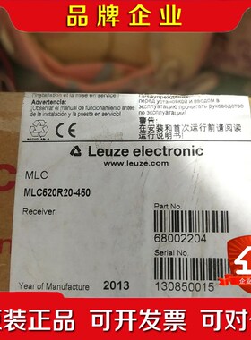 劳易测光栅MLC520R20-450 MLC500T20- 议价