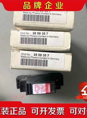 菲尼克斯 防雷保护器 PT2-PES-230ACFM 议价