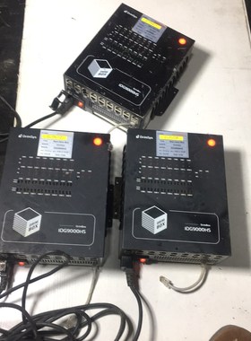 DrimSys lDG9000HS Non-Secs Box 议价