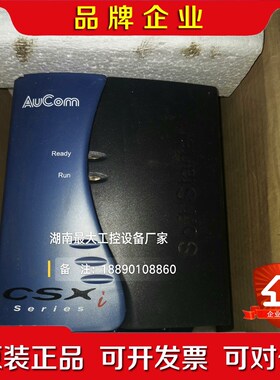供应CSXI-045-V4-C1变频器新西兰AUCOM软 议价