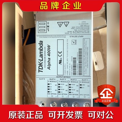 Lambda兰达电源Alpha400W原装 议价