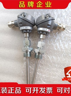 丹佛斯 MBT5252 084Z7203议价订 议价