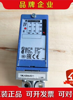 XMLA004A2S11施耐德压力开关传感器价格优惠 议价