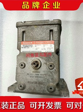 霍尼韦尔Modutrol IV电动执行器M9184C1 议价