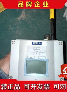 VAISALA维萨拉HMT331温湿度变送器 议价