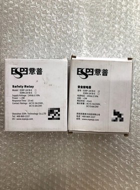 ESRP-2A1B-E意普安全继电器24VDC+原装 议价
