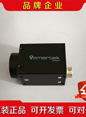 GC1291MP Smartek工业相机 议价