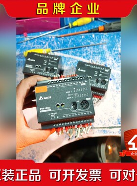 PLCDVP16EC00R3成色漂亮 议价