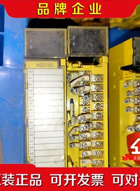 A03B-0819-C154 FANUC发那科AOD16D模 议价