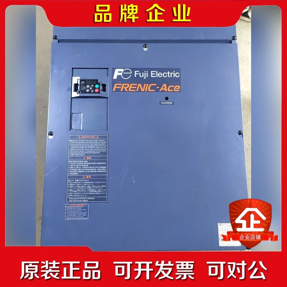 富士变频器 ACO系列E2S FRN0290E2S-4C1 议价