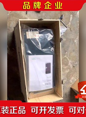 出 施耐德变频器ATV71HD30N4Z 电机功率 30KW 议价