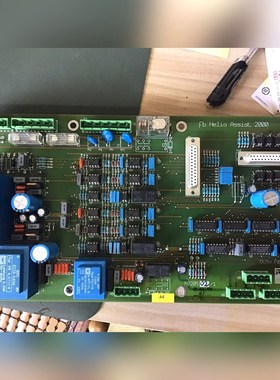 GUTH P0205 Fb Helio Assist 20 议价