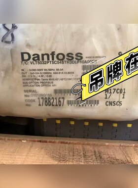 DanfossVLT5032PT5C54STR3DLF1 议价