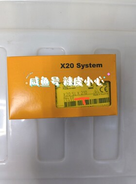 贝加莱模块X20SLX210 原装 议价! 议价